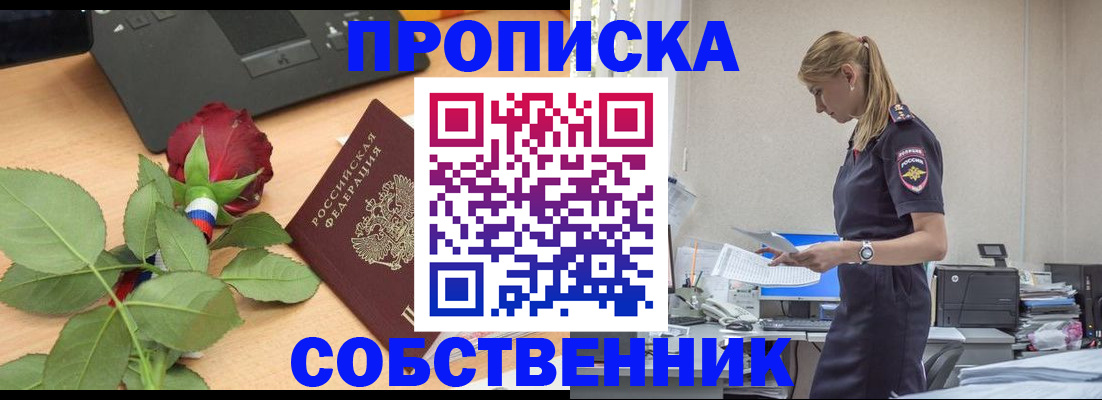 форма 3 в Рязанской области