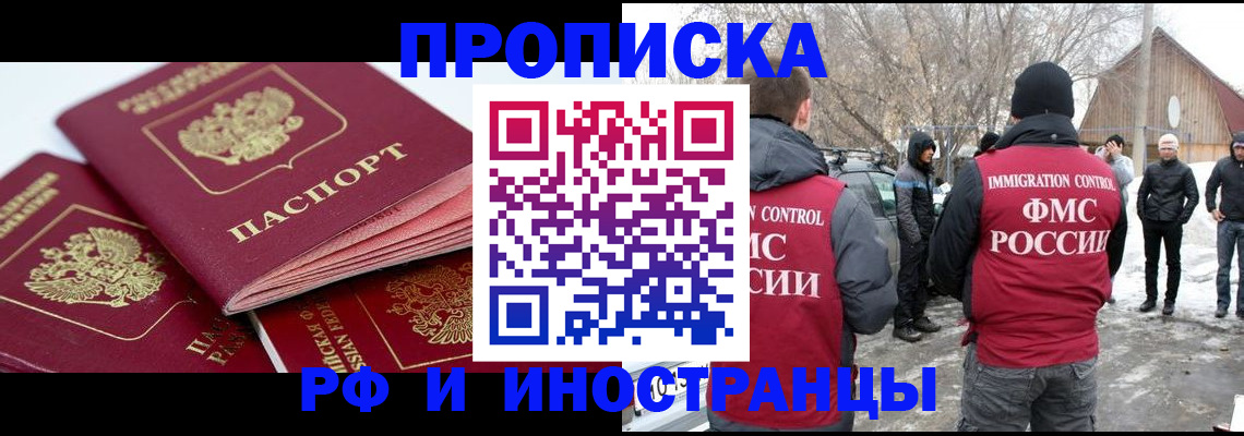 форма 3 в Рязанской области